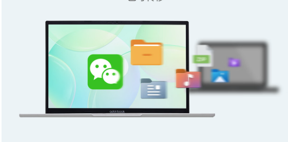 治愈顏值控 a豆14 Pro星際銀海輕薄本，好屏高顏驚艷登場(chǎng)